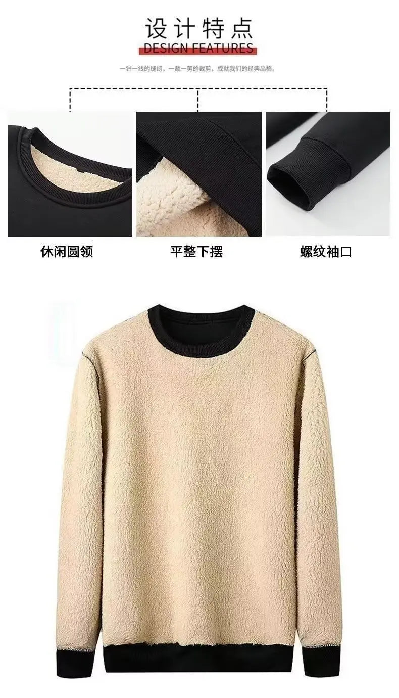 Men's wool lined autumn and winter warm T-shirt warm underwear round neck pullover sweatshirt thick long sleeved top