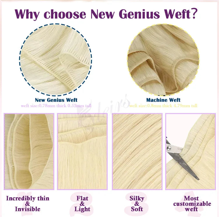 ADEIRS Genius Wefts Extensions Hair Bundles Brown Blonde 100% Real Human Hair Straight Remy Hair Invisible can Curly