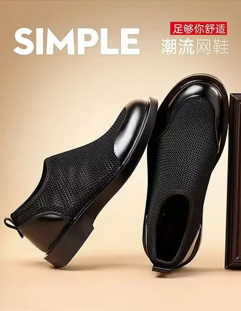 New Men's Summer Fashionable Large Casual Leather Shoes Breathable Mesh UK Versatile Business Simple Design