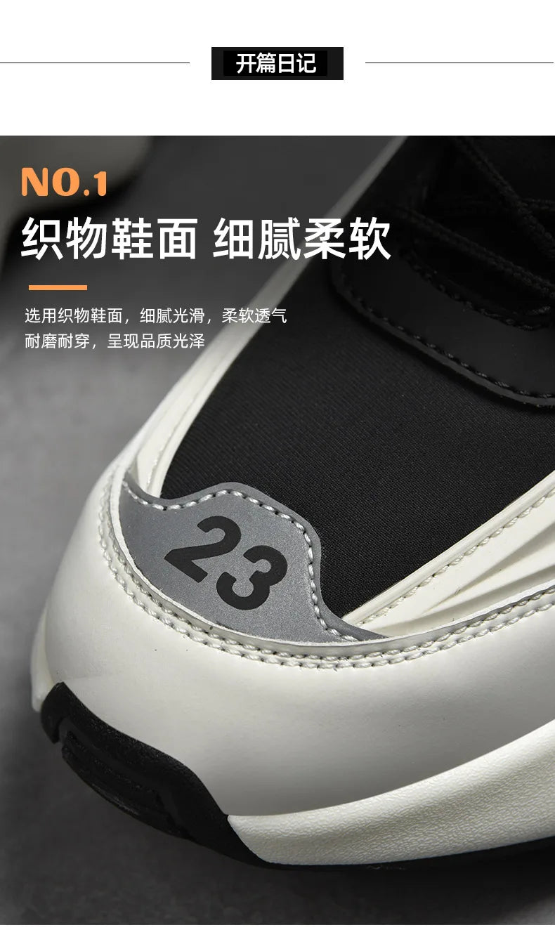 shoes men Sneakers Male Mens casual Shoes tenis Luxury shoes Trainer Race Lace-free Shoes fashion loafers running Shoes for men