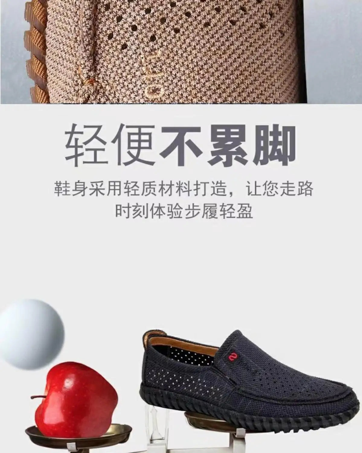 Men's Mesh Shoes Summer Hollow Out Breathable Casual Shoes Large Size Oxfords Bottom Work Shoes Soft Comfort  Flats Male Sneaker