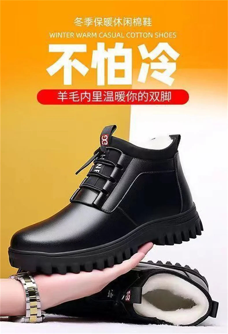 New Men's Thickened Cotton Shoes Winter Cold Resistant Casual Shoes Men's Wool Boots Cotton Shoes Cotton Warm  Boots