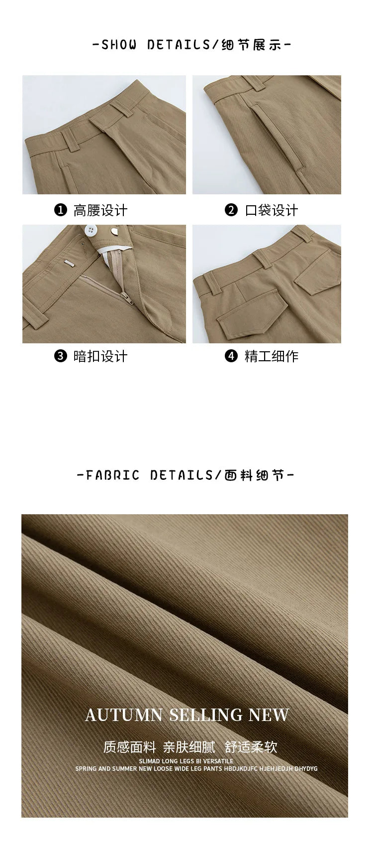 Suit Pants for Women Spring and Summer New Style Loose Slimming High-waisted Wide-leg Pants Casual Small American Scimitar Pants