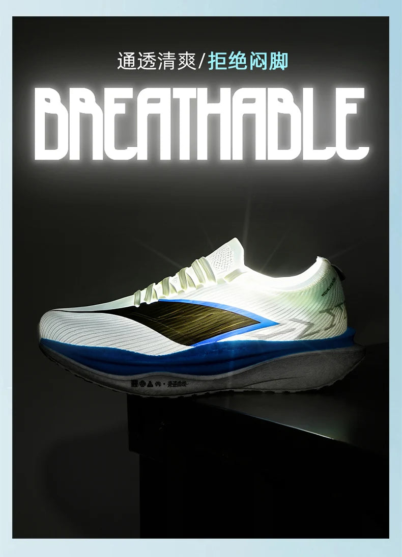 Feidian 6E Running Shoes 2026 Training Running Shoes High-quality Ultra-light Shock Absorption Rebound Carbonboard Racing Shoes