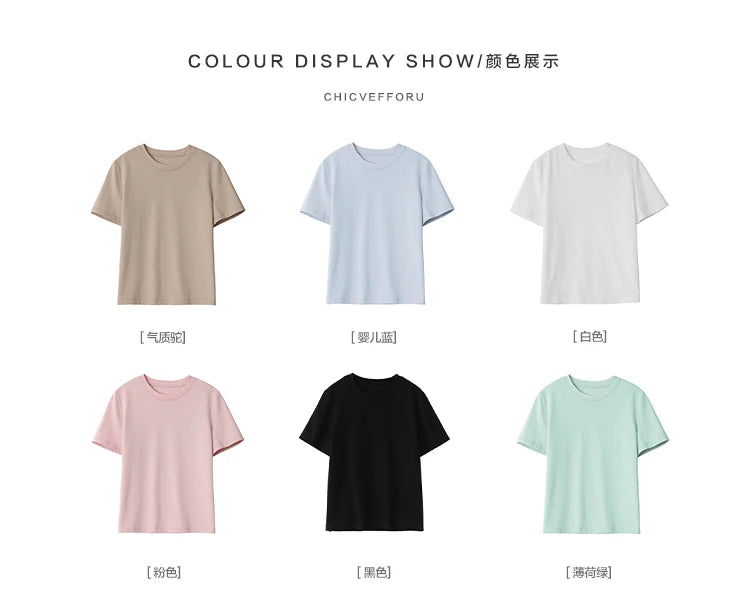CHIC VEN Women's Tees Basic O Neck Short Sleeve Pullover T-shirt for Woman Solid Female Top Casual Ladies Tshirt Summer 2024