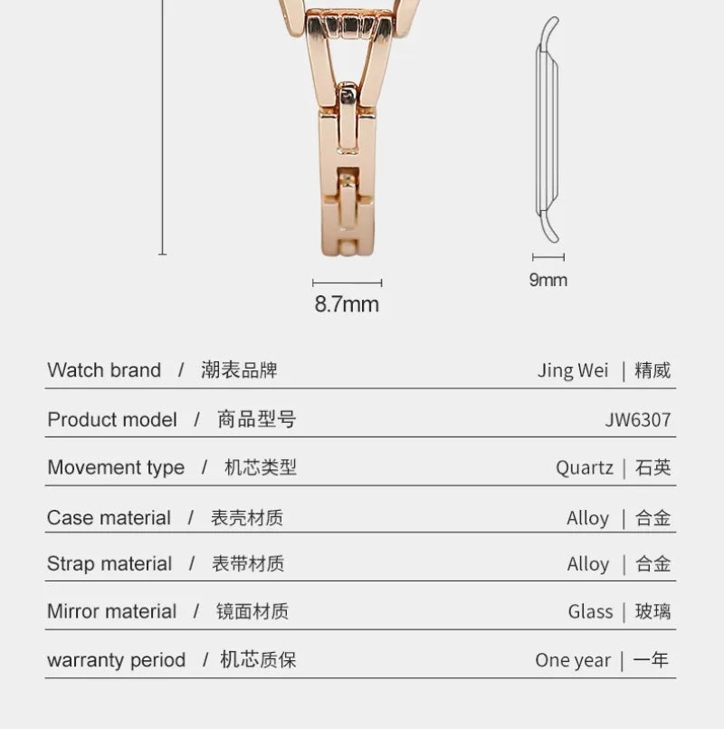Women's Watches Elegant Woman Watch Quartz Gifts for Women Luxury Fashion Stainless Steel Alloy Women's Wristwatch Accessories