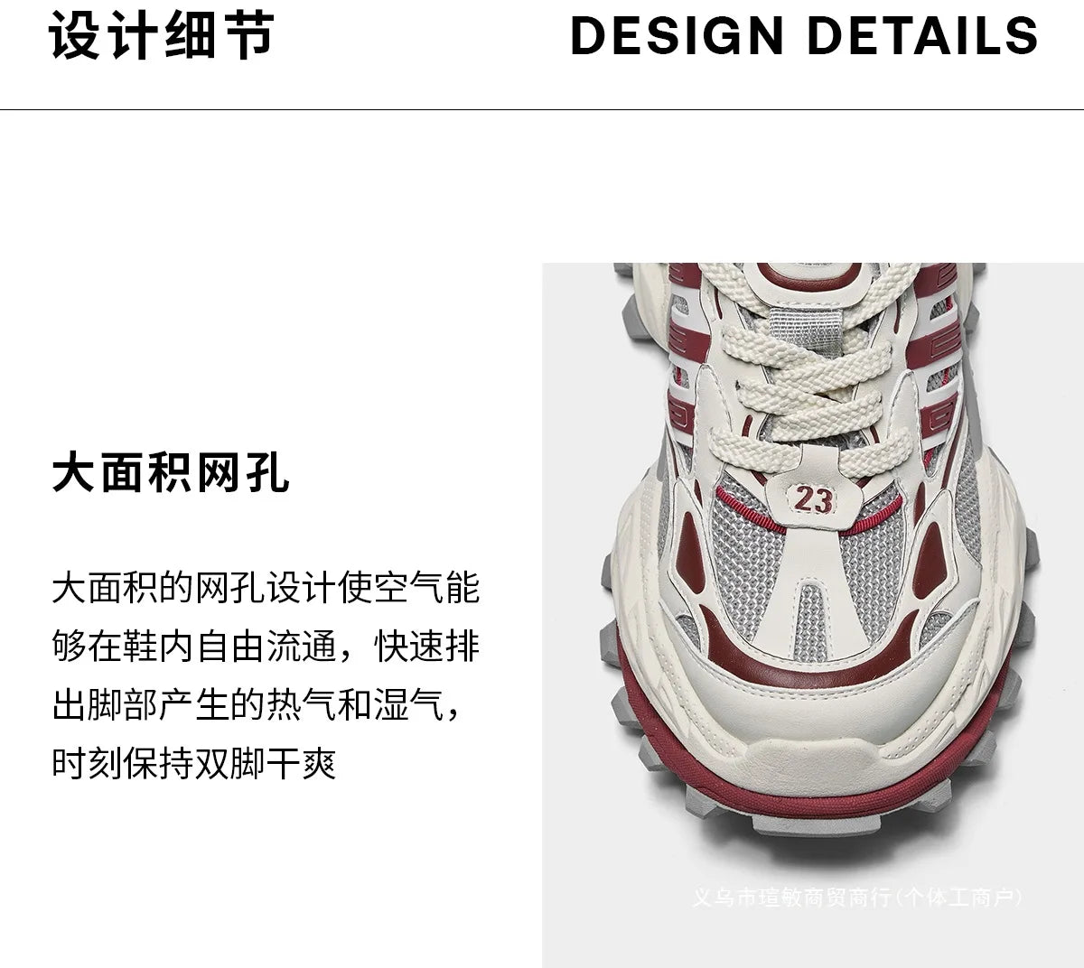 Men's Running Shoes Outdoor Sneakers Lightweight Climbing Shoes Fashion Breathable Male Casual Shoe Platform Cushion Men Shoes
