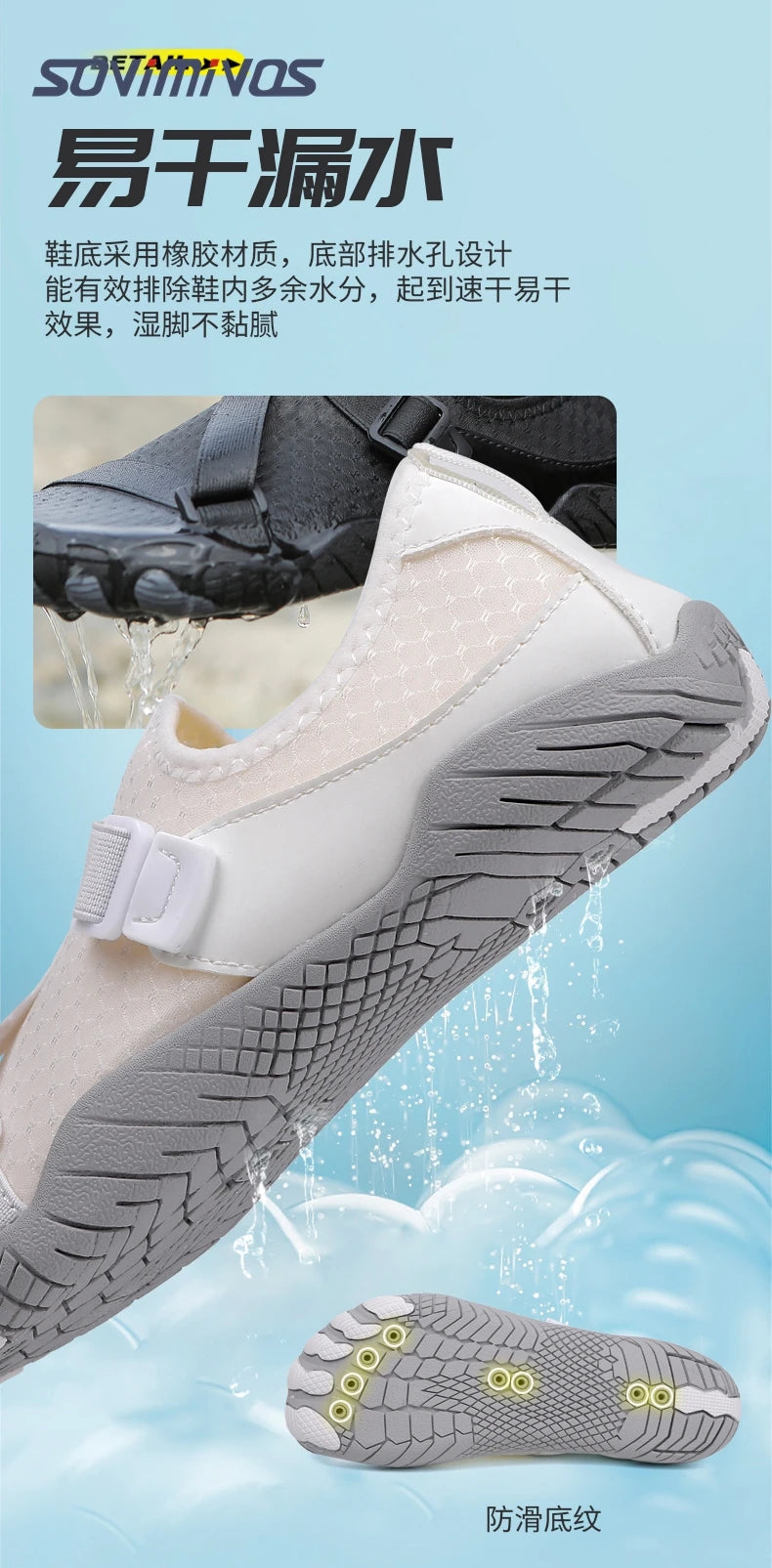 Barefoot Shoes Men Women Water Sports Outdoor Beach Couple Aqua Shoes Swimming Quick Dry Athletic Training Gym Running Footwear