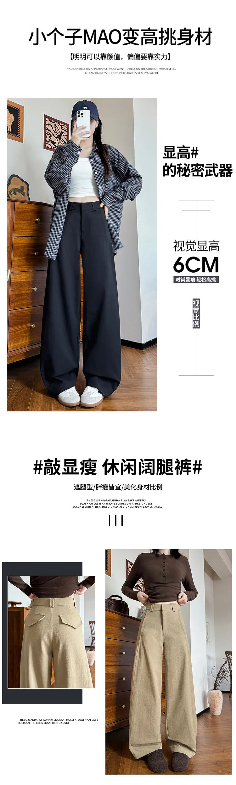Suit Pants for Women Spring and Summer New Style Loose Slimming High-waisted Wide-leg Pants Casual Small American Scimitar Pants