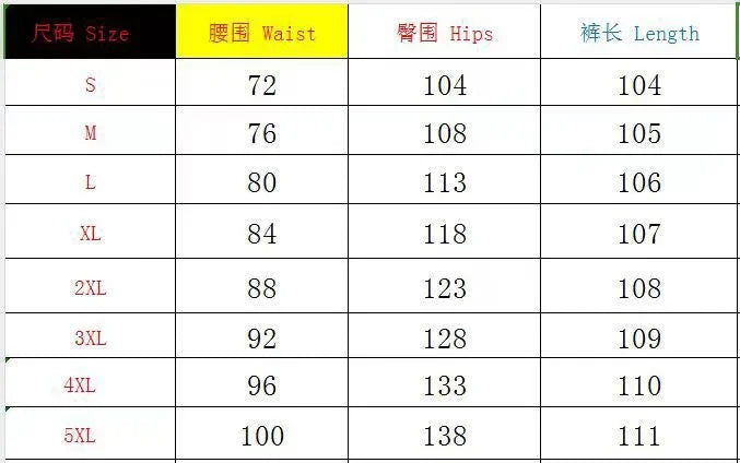 Cotton linen men's pants 2025 summer new loose casual pants high waisted breathable plus size Haren pants slimming wide trousers