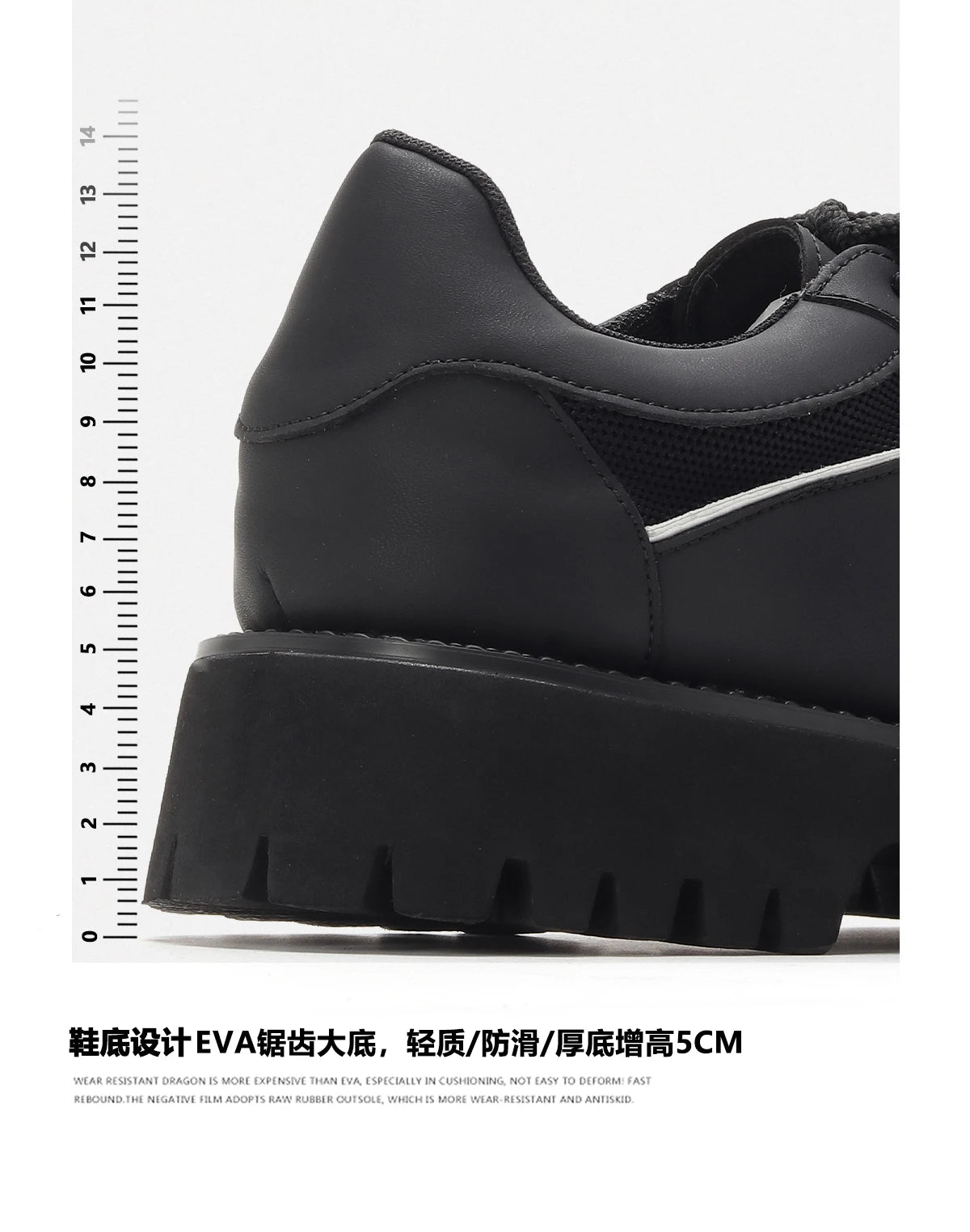Sports leather shoes for men lightweight mesh splicing genuine leather black thick sole height increasing big head work shoes