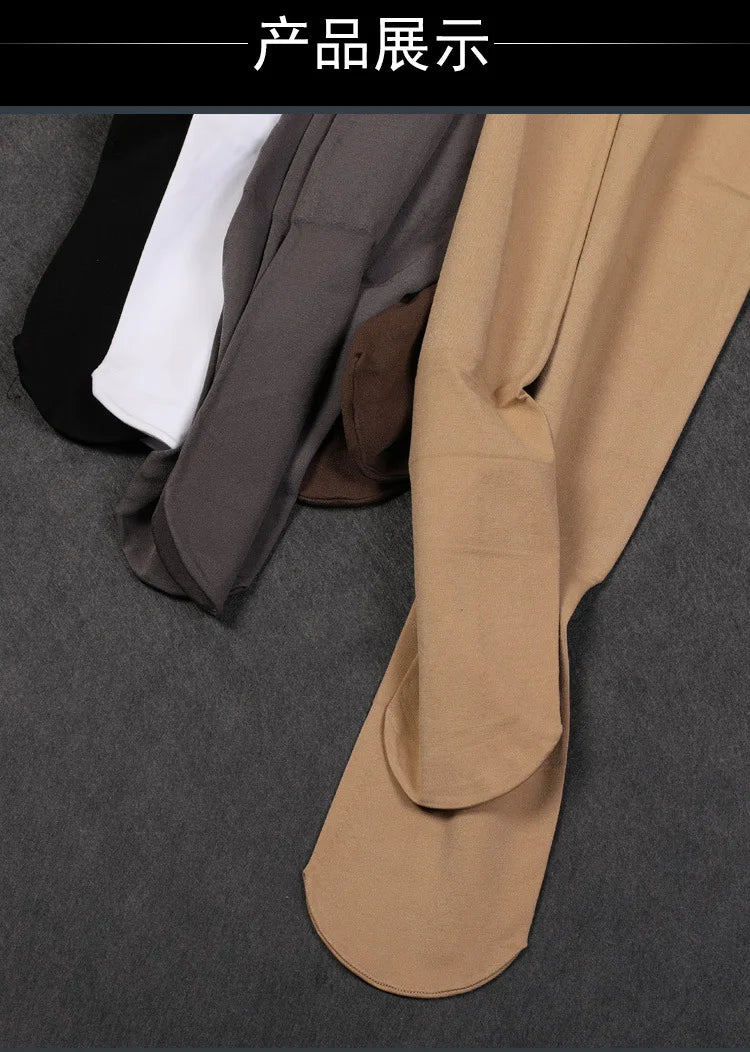 200D Autumn Winter Seamless Men Pantyhose Tights Male High Waist Elastic Stockings Sexy Leggings