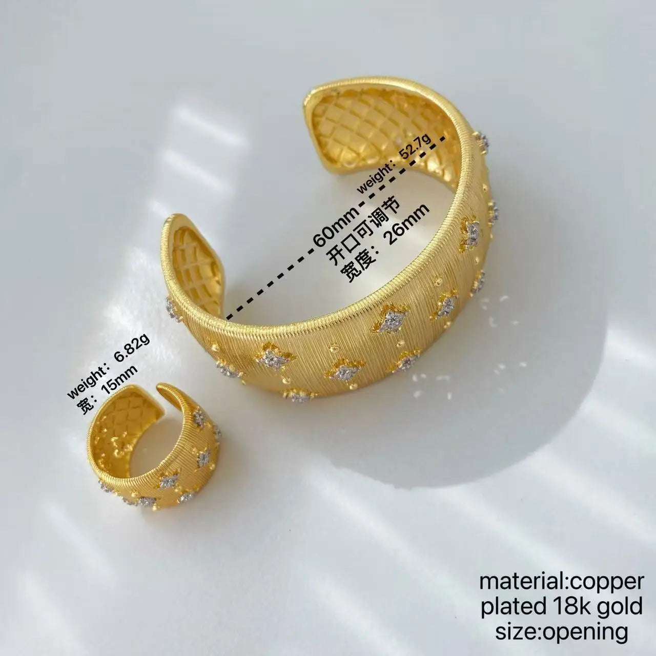 European and American Light Luxury Style 18K Gold Texture Inlaid Diamond Flower Brushed Bangles and Rings Set