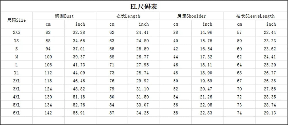 Men's Clothing T-shirts Men's Clothing Harajuku Women's T-shirts Striped Casual Long-sleeved Shirts Fashionable Large-sized Tops
