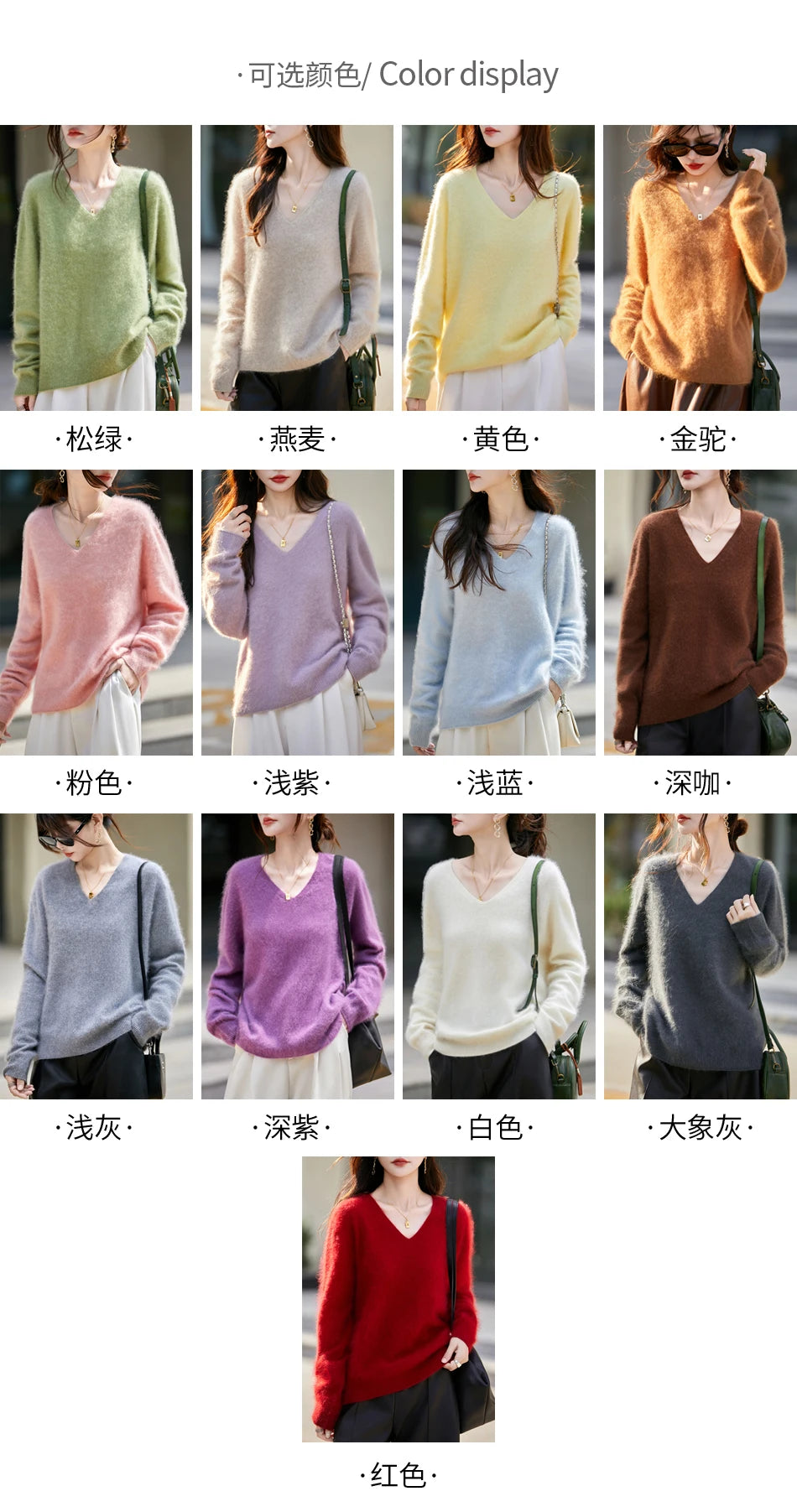 WinvyNee Women Tops Brushed Cashmere Wool Sweaters Winter V Neck Pink Warm Causal Knitted Tops Pullovers Solid Jumpers A1713002A