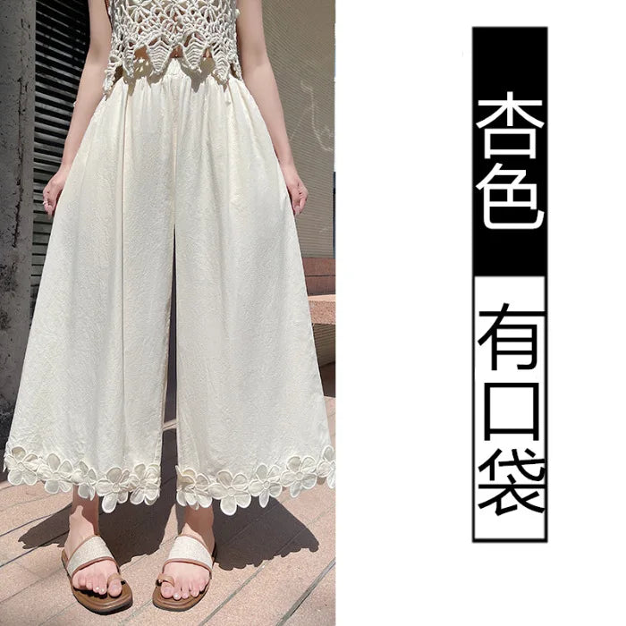 Spring and summer best-selling styles: leisure, fresh, country style, cute, versatile, floral high-waisted nine-tenths pants