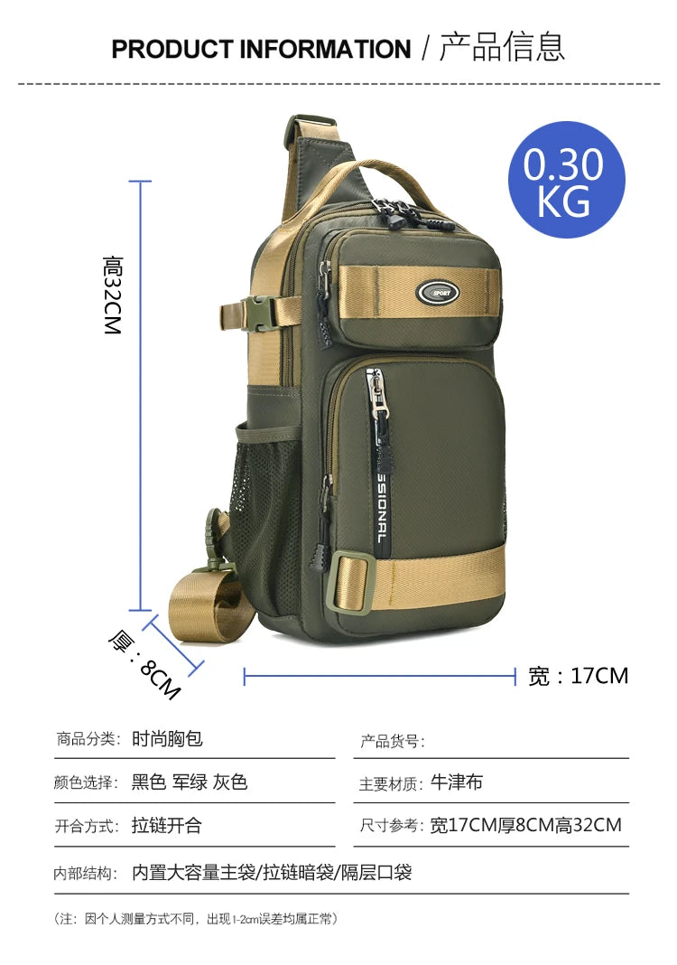 Large Capacity Men's Waist Packs Crossbody Bag High Quality Light Oxford Chest Pack Fashion Casual Men's Handbag Shoulder Bag