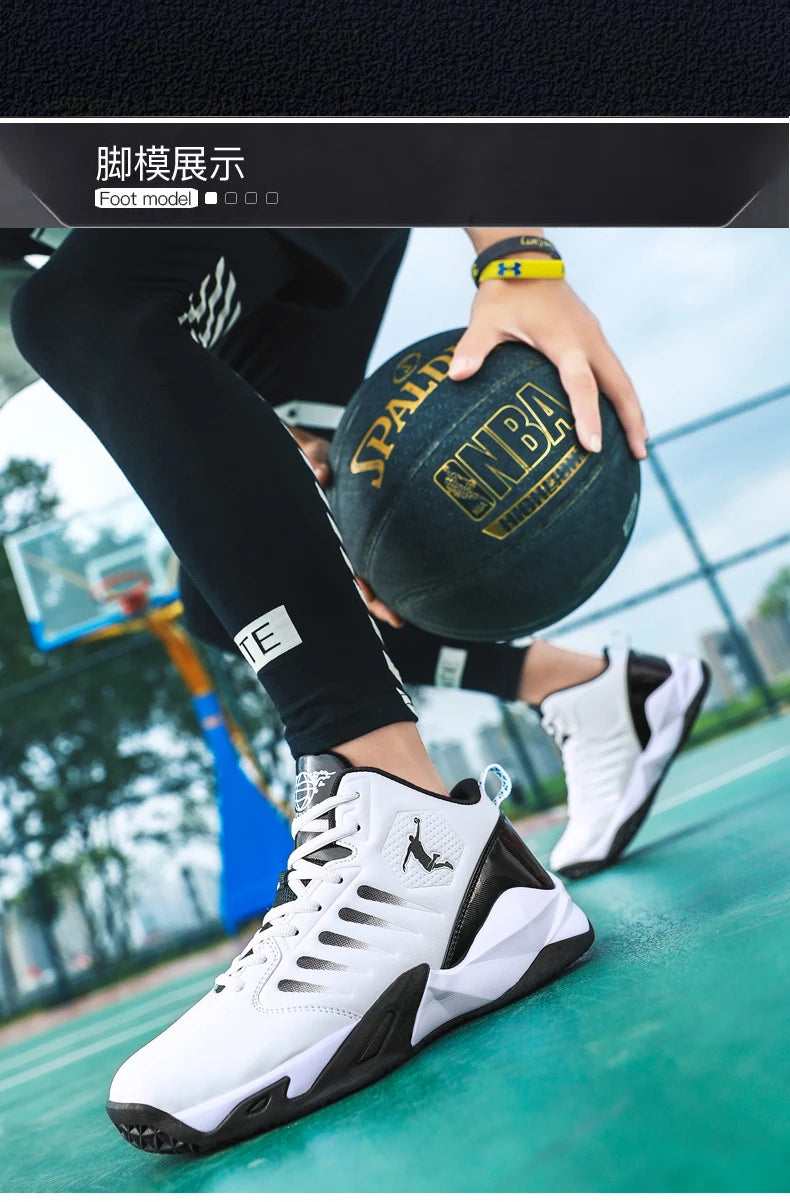 Men's Basketball Shoes Breathable Cushioning Non-Slip Wearable Runing Shoes Gym Training Athletic Basketball Sneakers for Women