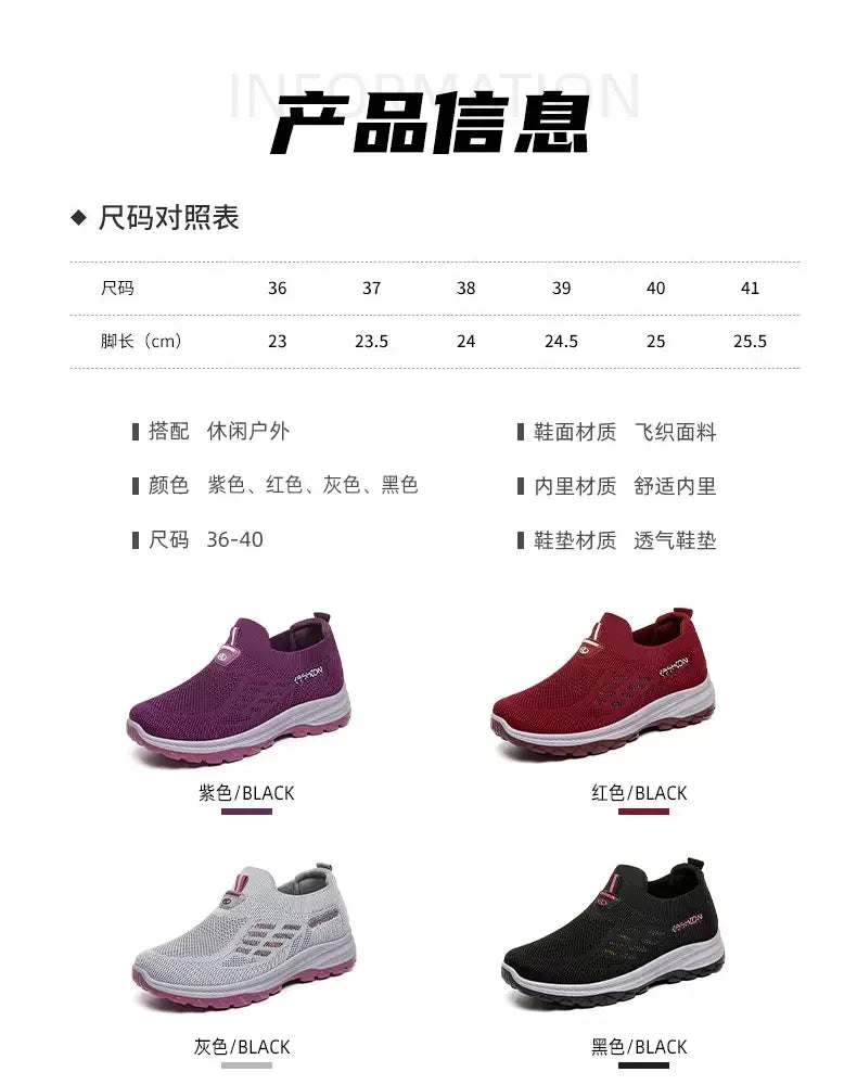 Men's Wide Toe Minimalist Sports Shoes Breathable and Comfortable Hiking Shoes Breathable Black Fitness Running Women's Shoes