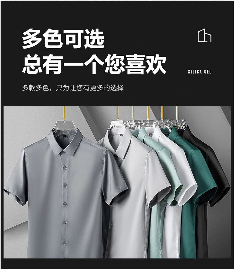 Men's 6XL Large High Quality Formal Shirts Short Sleeve Summer Clothing Non iron Business Casual ice Silk ice Feeling T-Shirts