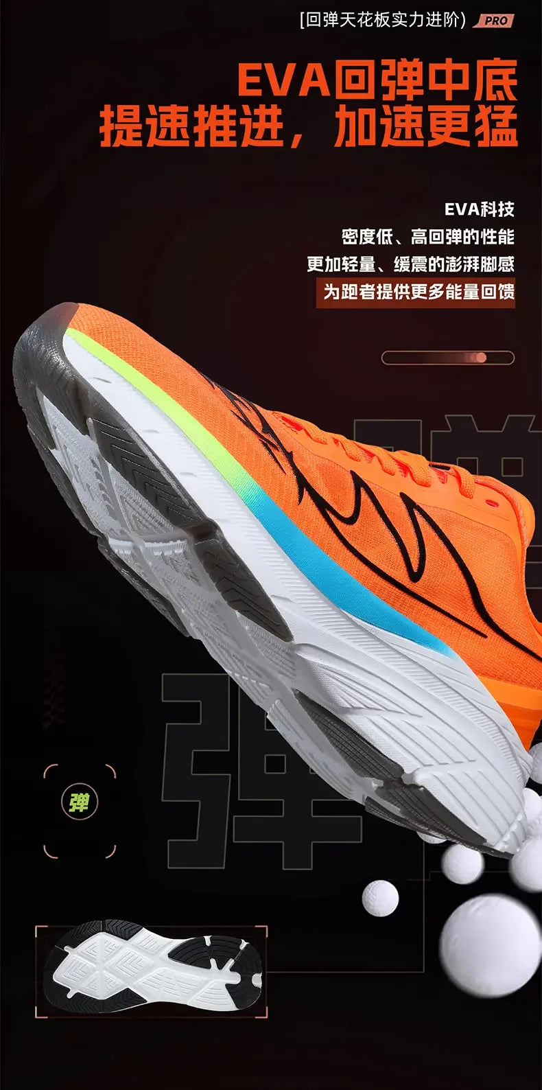 Barefoot Shoes Woman 2026 Hot Selling Outdoor Mens Sports Shoes Lightweight Running Shoe Low Top Rebound Wide Walking Shoe Тапки