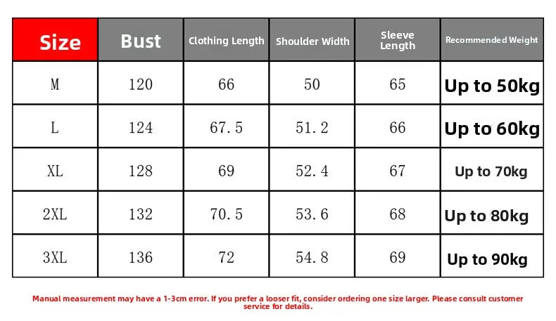 Unisex Jacket and Long Pants Tracksuit Stand Collar Sports Suit 2 Piece Set Men Women Cosplay Stage Performance Dance Costumes