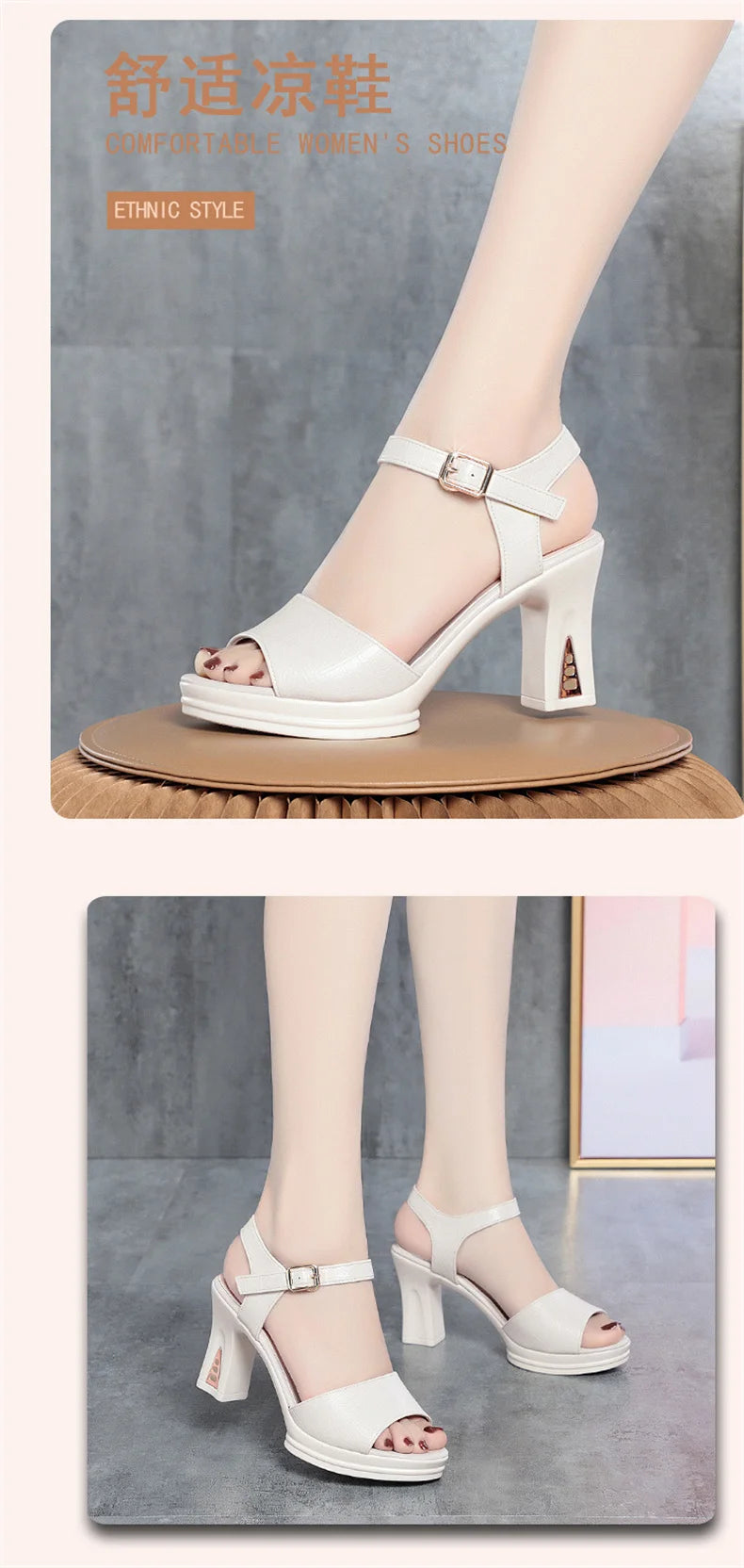 New Size 34-40  Summer Women Fashion Fish Mouth Platform High Heels Buckle Soft Bottom Sandals Waterproof Platform  Office Model