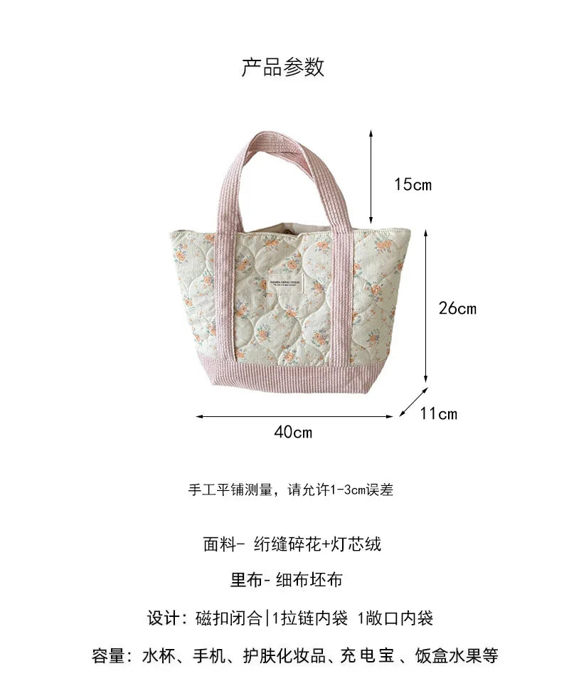 Sweet Floral Women's Bento Handbags Retro Patchwork Ladies Tote Shoulder Bags Retro Flower Female Storage Shopper Bag Purse
