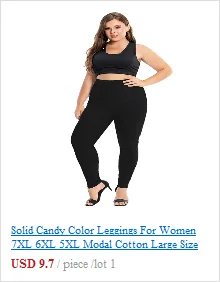 Leggings XS-7XL Summer Legings Women 3/4 Short Legging Pants Thin Women Large Size Stretch Grey Black White Pink 6XL 5XL 4XL 3XL