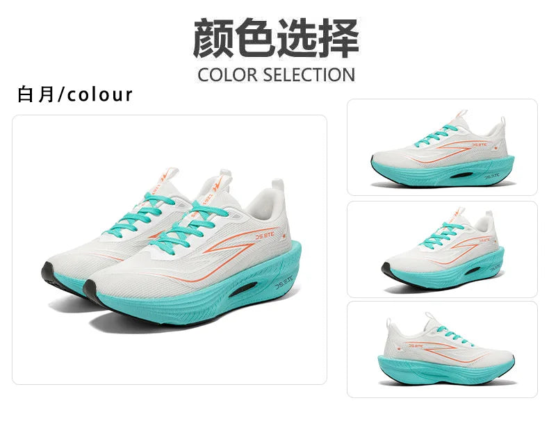 [Sports Shoes] Men's ultra light professional marathon running shoes, carbon plate cushioning, breathable low cut design, fluore