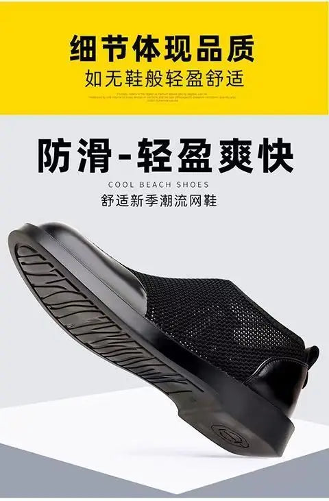 New Men's Summer Fashionable Large Casual Leather Shoes Breathable Mesh UK Versatile Business Simple Design