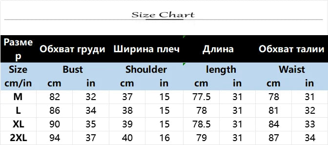 Color Print Slim Skirts Two Piece Set Women Fashion Bodycon Short T Shirt High Waist Package Hip Skirt 2 Piece Sets Streetwear