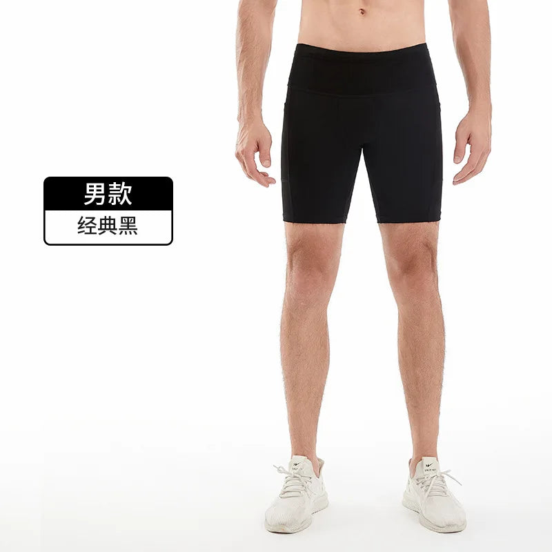 Compression Running Shorts Quarter Length Quick Dry Tight Fit with 6 Pockets for Marathon Training Trail Men Women Multi-Pocket