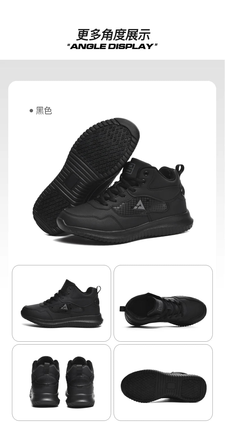 Chef shoes four seasons soft sole non-slip waterproof oil-proof kitchen work shoes men's plus size fashion casual light sneakers