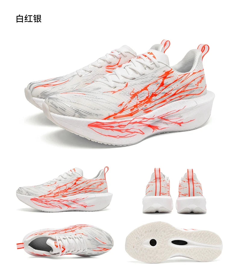Running Shoes Carbon Board Speciality Marathon Men Sports Breathable Lightweight Women's Comfortable Athletic Nonskid Sneakers