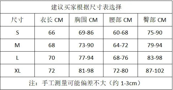 NEW Rock Goth Hip Hop Y2K Dress Frock Streetwear High Street Fashion Sexy Jersey Dress Classic Minimalist Yarn Skirt Casual