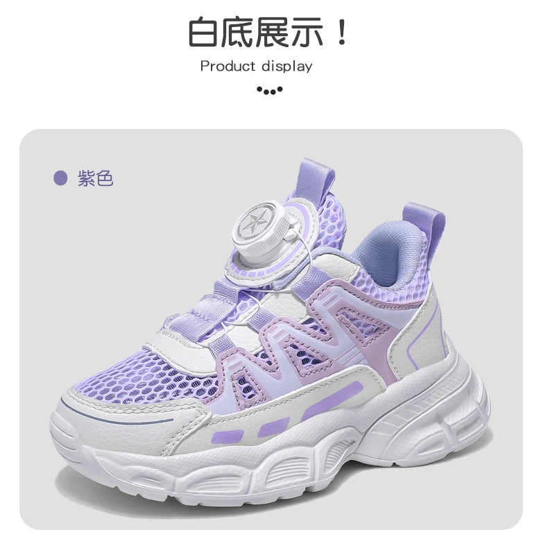 Children Casual Shoes for Girls Breathable Mesh Sneakers for Kids Summer Comfortable Outdoor Walking Shoes Fashion Sports Shoes