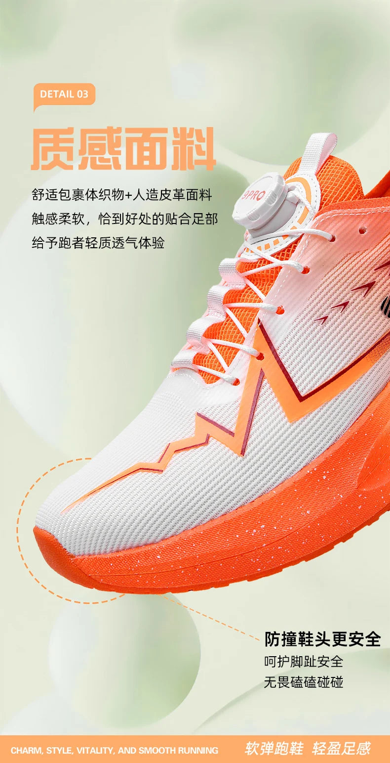 Fluorescence Running Shoes Carbon Board Marathon Men Sports Breathable Lightweight Women's Comfortable Athletic Sneakers Casual