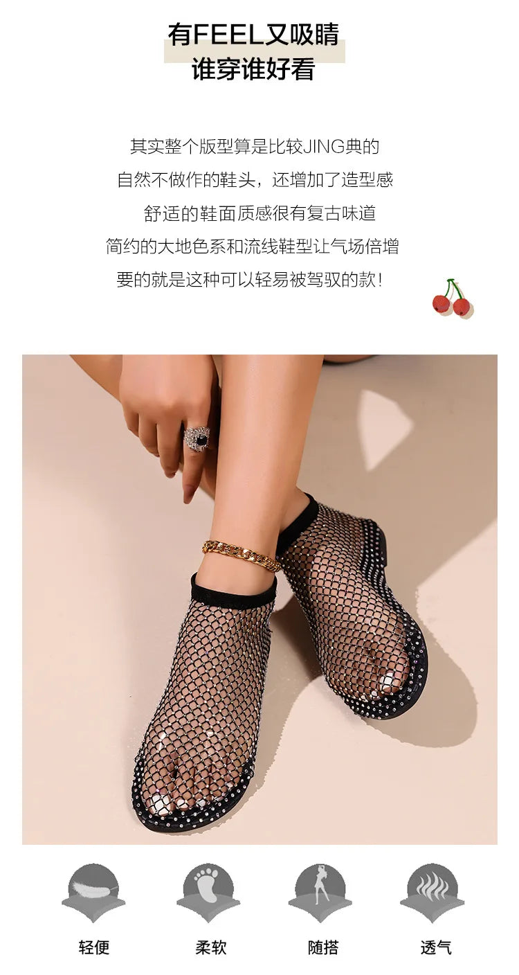 Summer Large Size Women Round Toe Flat Bottom Sandals Hollow Short Boots Water Diamond Sexy Flat Bottom Fashion Banquet Slippers