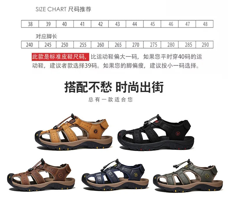 2026 Men Sandals Genuine Leather Mens Casual Shoes Outdoor Men Leather Sandals for Men Beach Shoes Roman mens Shoes