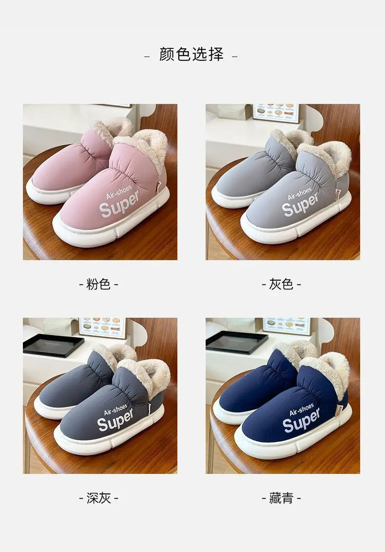 Winter Plush Men Cotton Shoes Warm Plush Men House Slippers Outdoor Soft Non Slip Women's Shoes Casual Furry Men Shoes