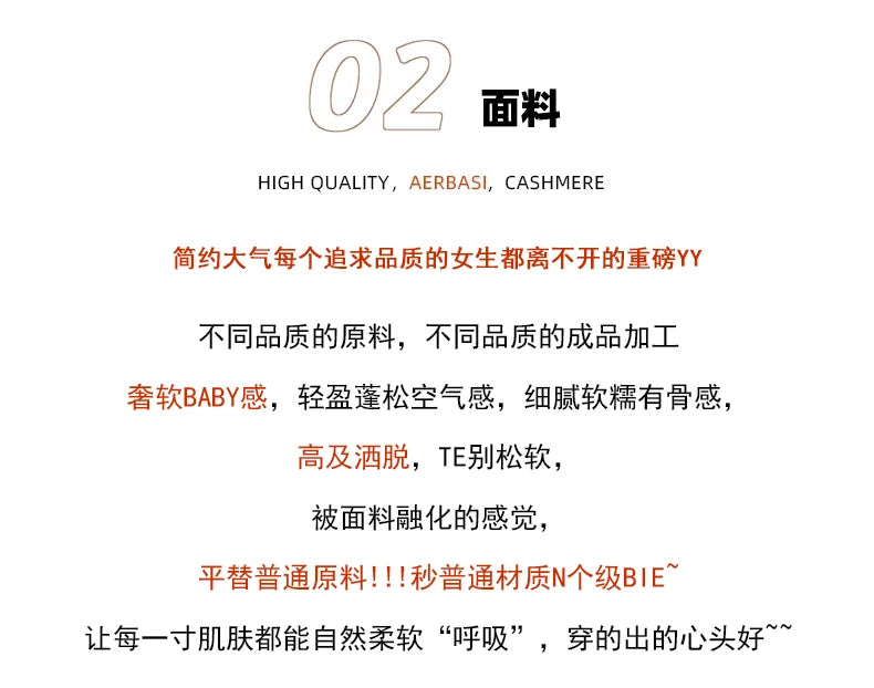 2024 Autumn And Winter New Women's Semi High Neck New Fashion Mink Sweater Long Sleeved Loose Sweater Slimming Knit Sweater Base