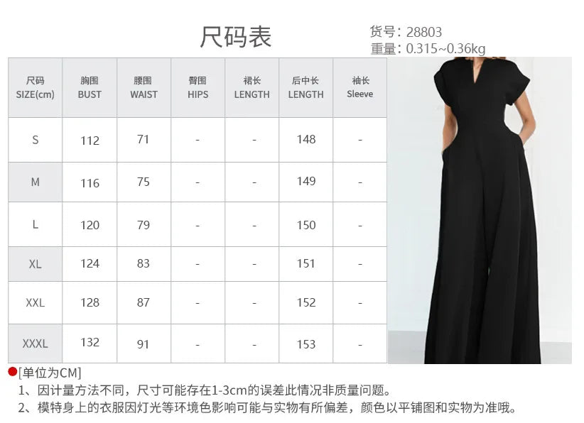 Elegant Solid Color V Neck Jumpsuit For Women High Waist Wide Leg Trousers With Pockets, Formal Office & Party Outfit