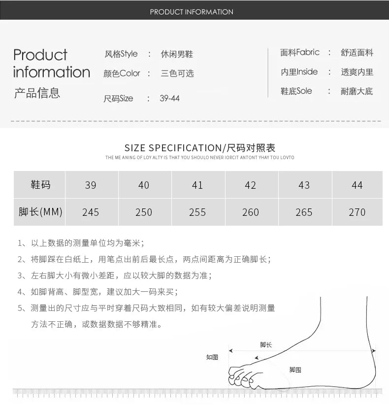 Men's Basketball Shoes Breathable Cushioning Non-Slip Wearable Runing Shoes Gym Training Athletic Basketball Sneakers for Women