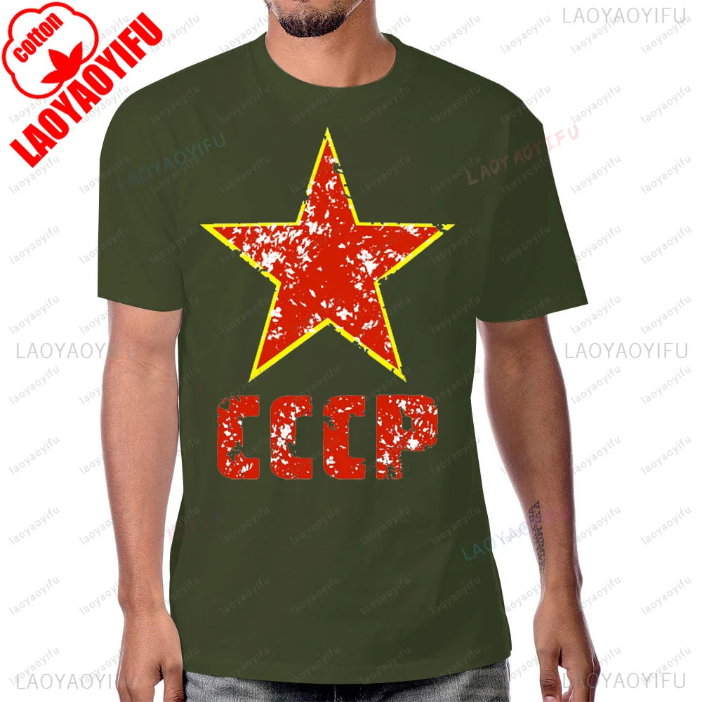 Red Star Soviet Che Guevara Revolution CCCP USSR RETRO Graphic T Shirts Woman Man Vintage Style T-shirt High Quality Cotton Tops