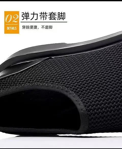 New Men's Summer Fashionable Large Casual Leather Shoes Breathable Mesh UK Versatile Business Simple Design