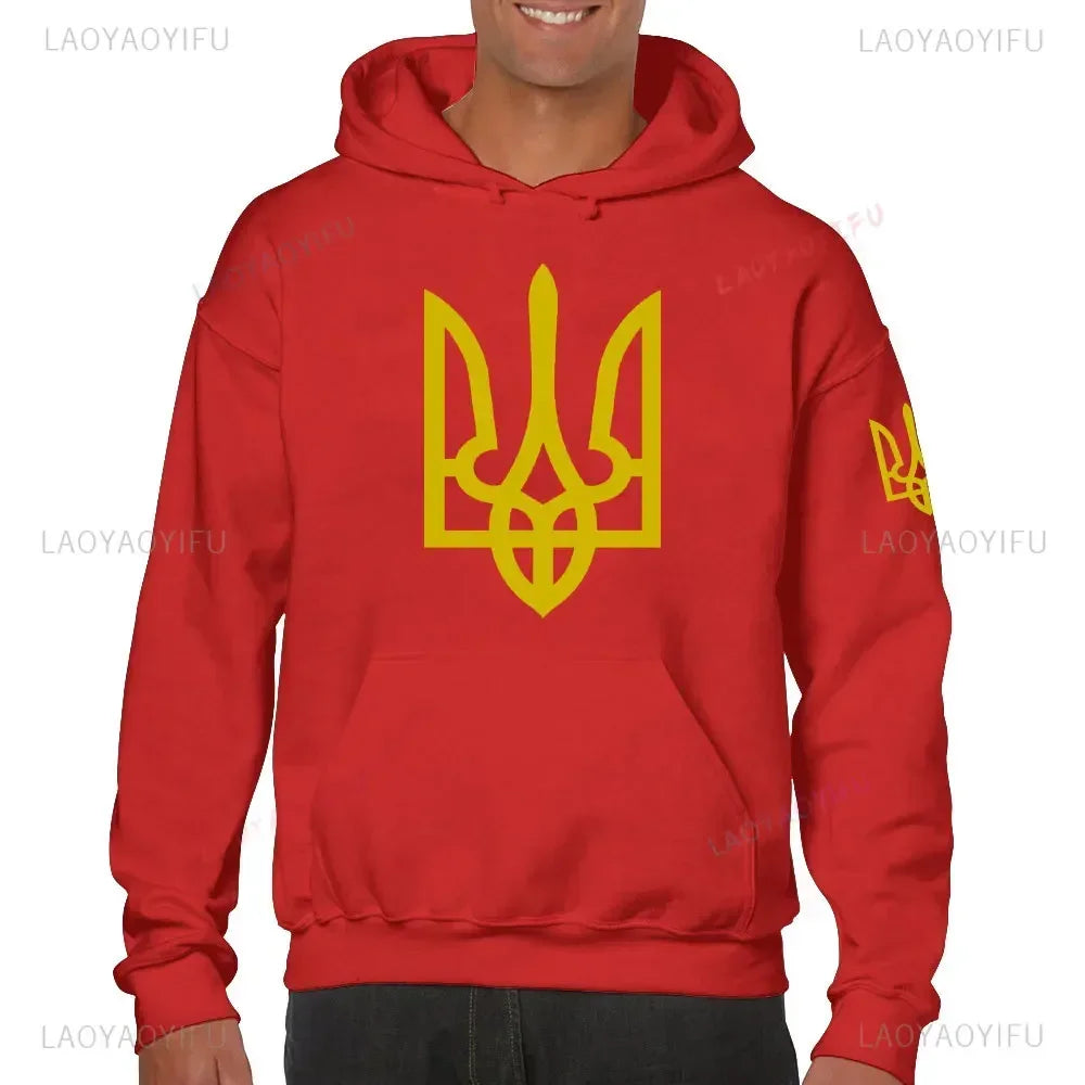 Printed Long-sleeved Hoodie Ukrainian Trident Ukraine Slava Ukraini for Men Women Sweatshirt Harajuku Streetwear Autumn Pullover