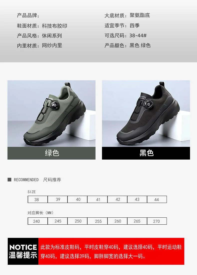New Handmade Leather Casual Men Shoes Design Sneakers Man Breathable Leather Shoes Men Outdoor Sneakers