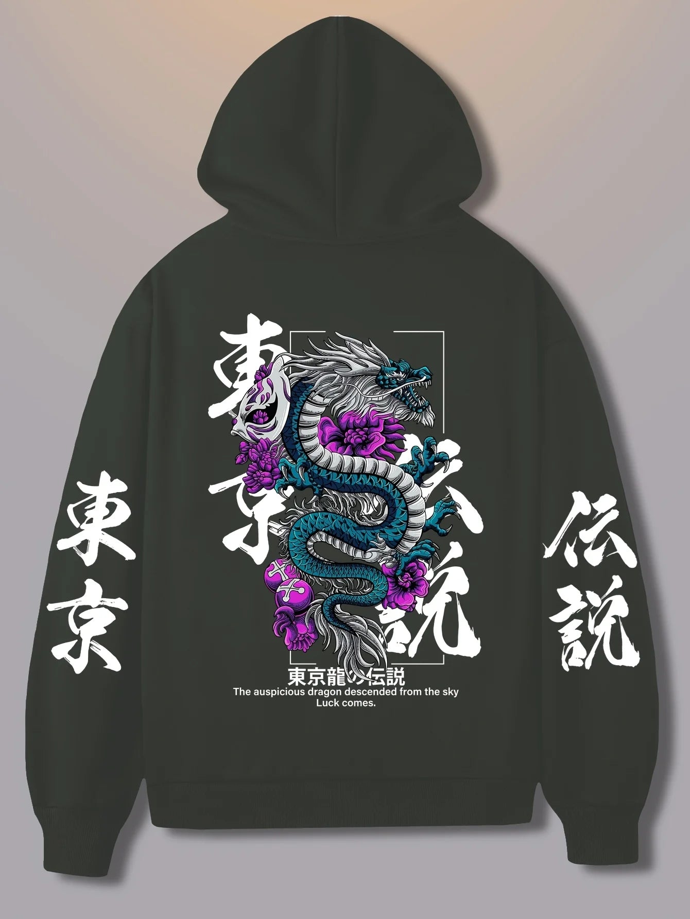 New Adult Men's Japanese Dragon Chinese Character Printed Hooded Sweatshirt Loose Casual Streetwear Warm Fleece Autumn Winter BAZAARHUBO