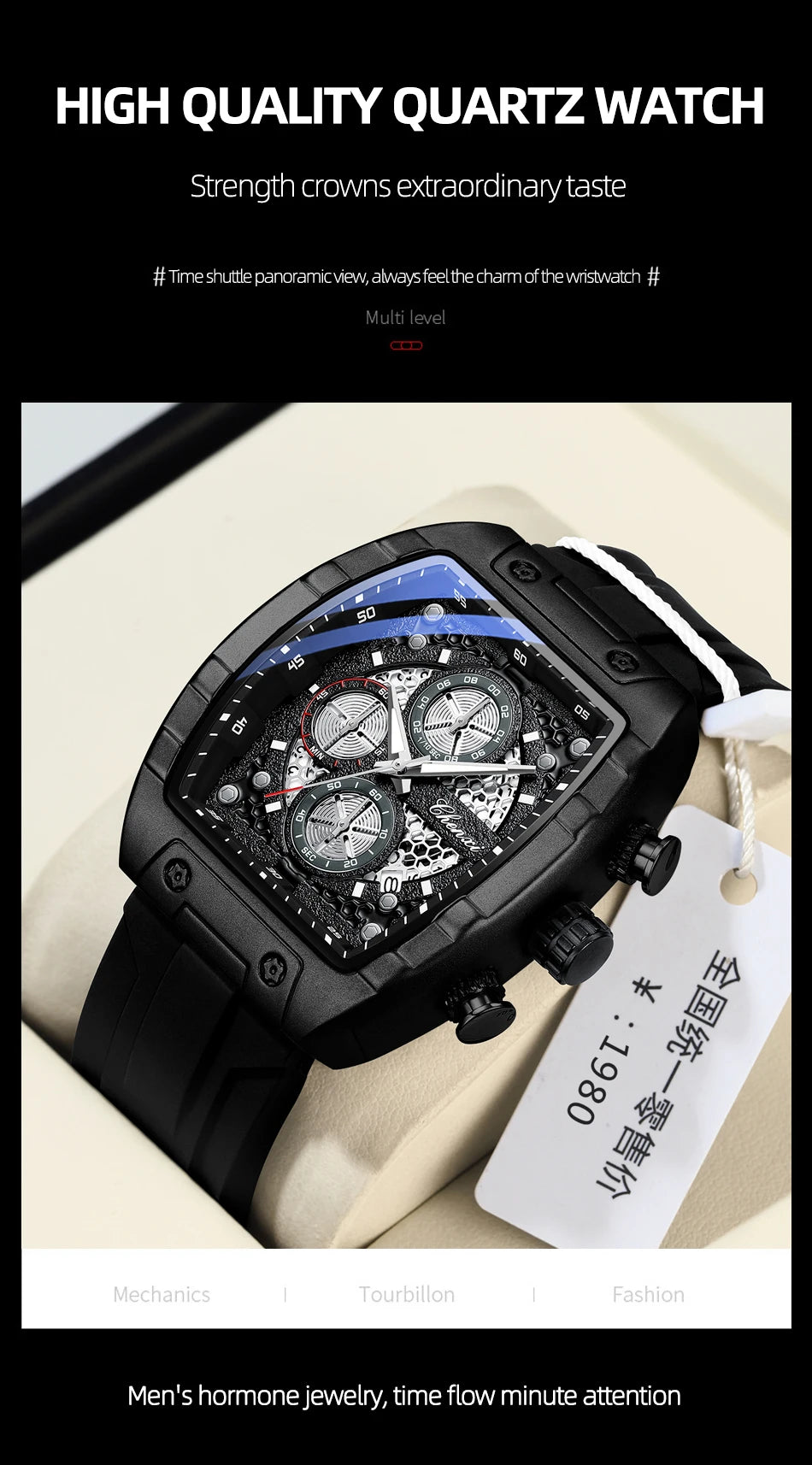 CHENXI 941 Sport Multifunction Military Men Silicone Quartz Wristwatch Male Luminous Waterproof Clock Watches Relogio Masculino